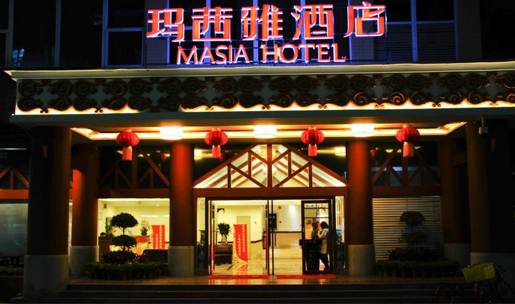 Guangzhou Masia Hotel Exteriör bild