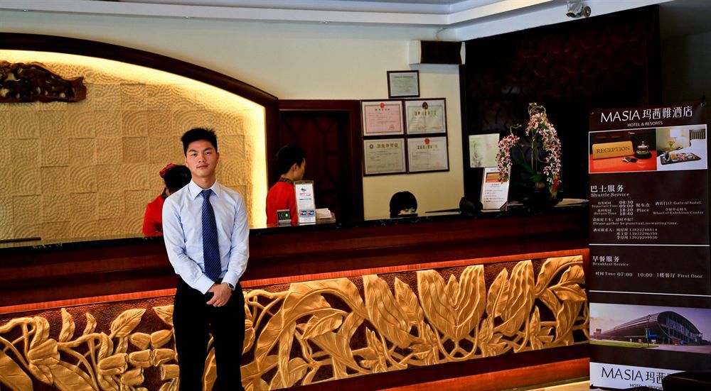 Guangzhou Masia Hotel Exteriör bild